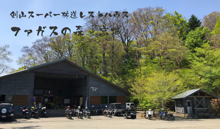 83t834083k83x82cc90x8d828fe901.png